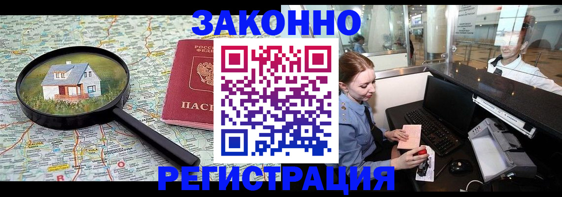 форма 3 в Карталах